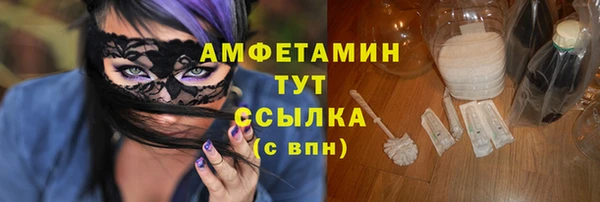 бутират Богданович